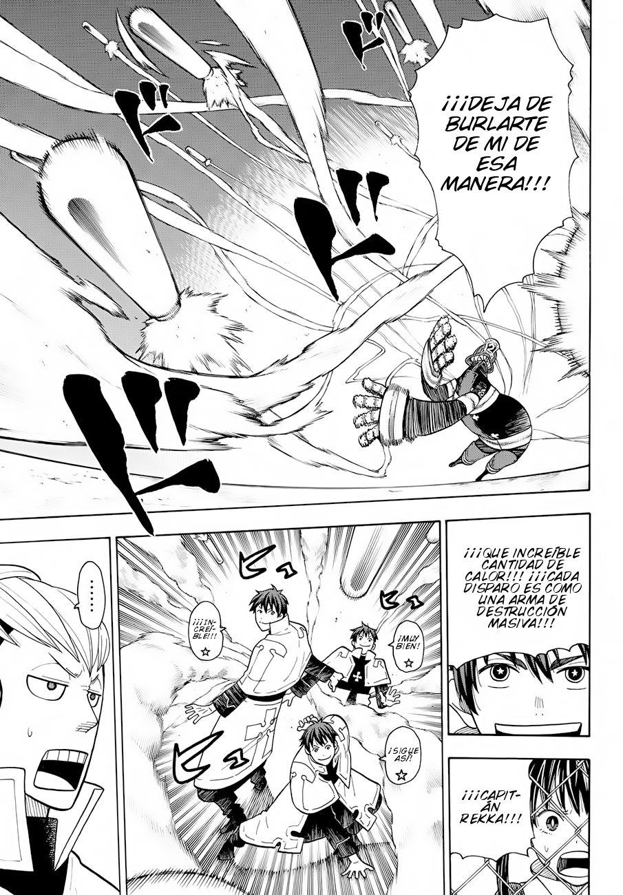 Read Fire Force ES Manga Online