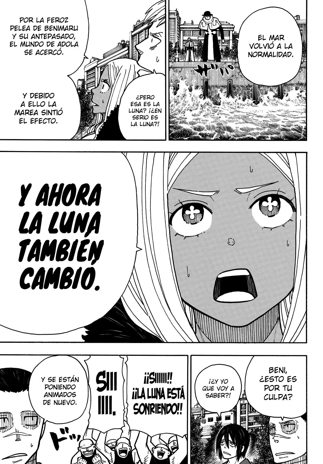 Read Fire Force ES Manga Online