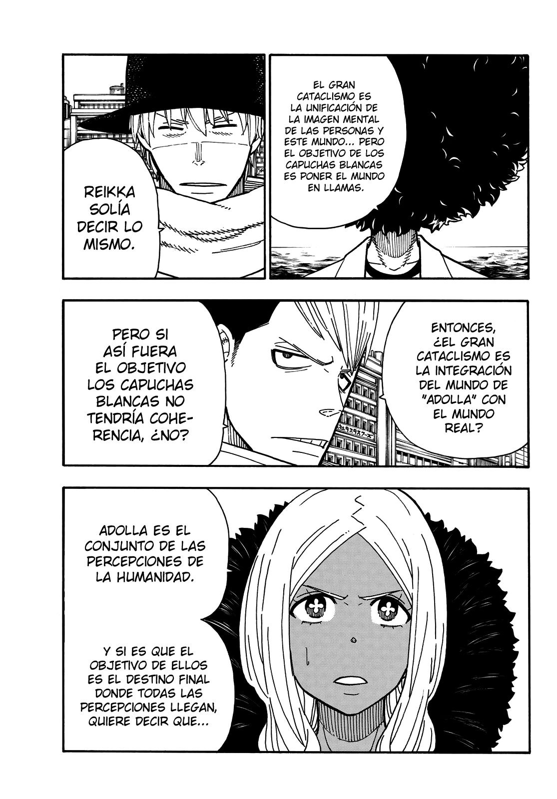 Read Fire Force ES Manga Online