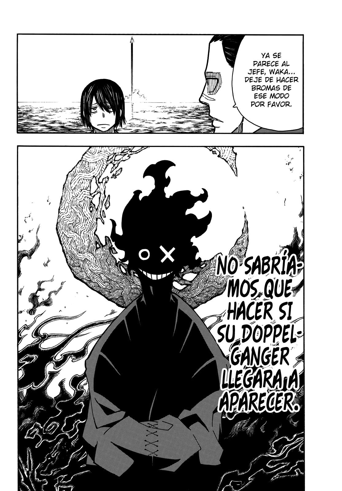 Read Fire Force ES Manga Online