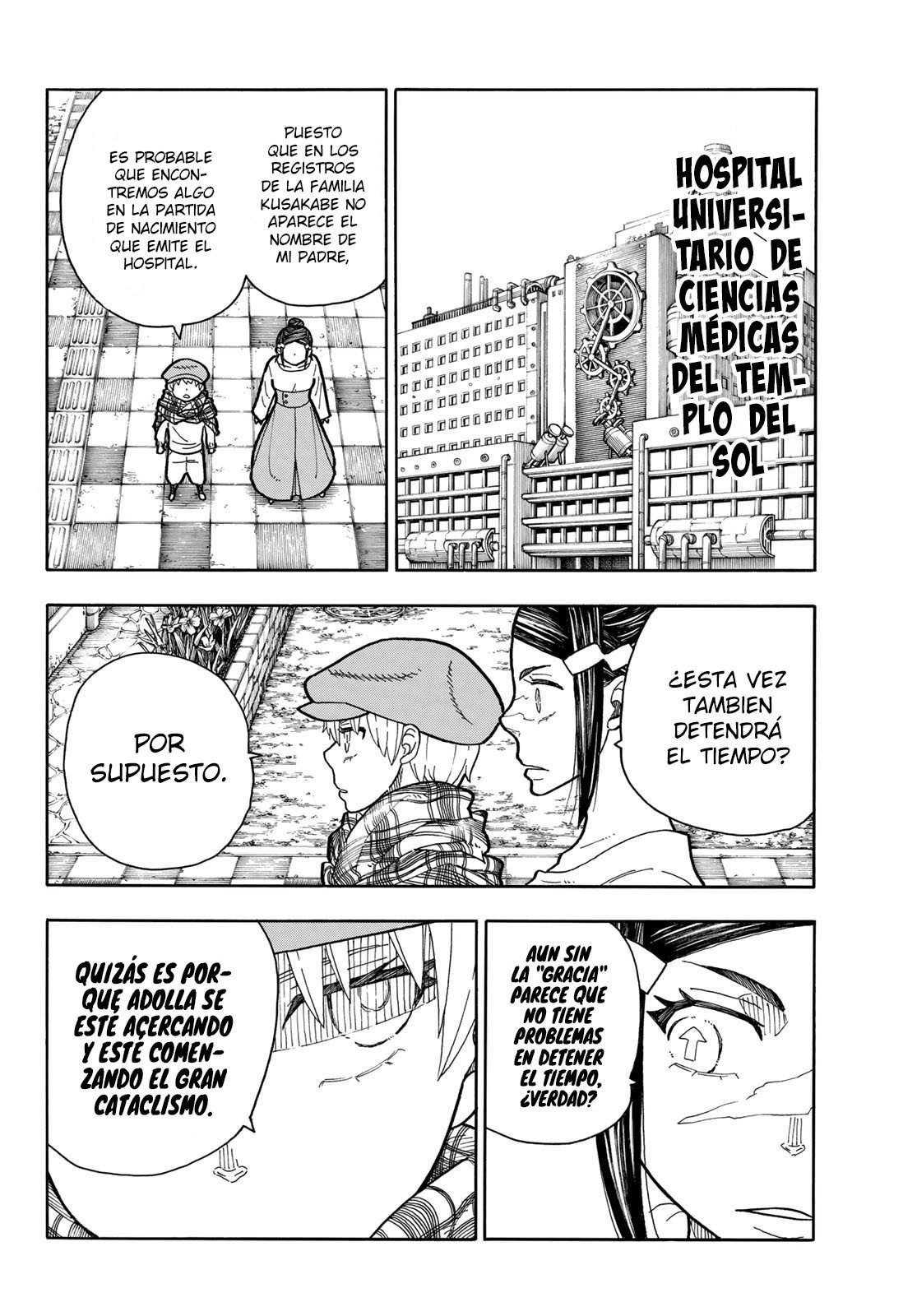 Read Fire Force ES Manga Online