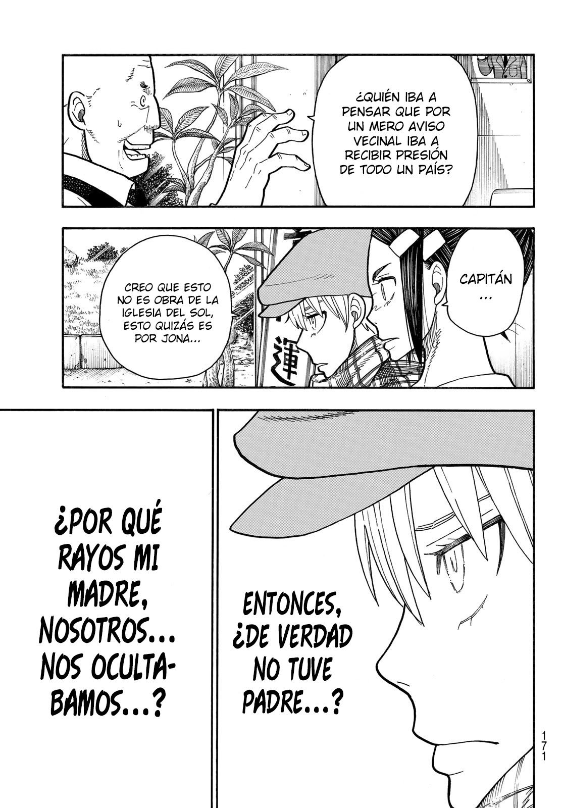 Read Fire Force ES Manga Online