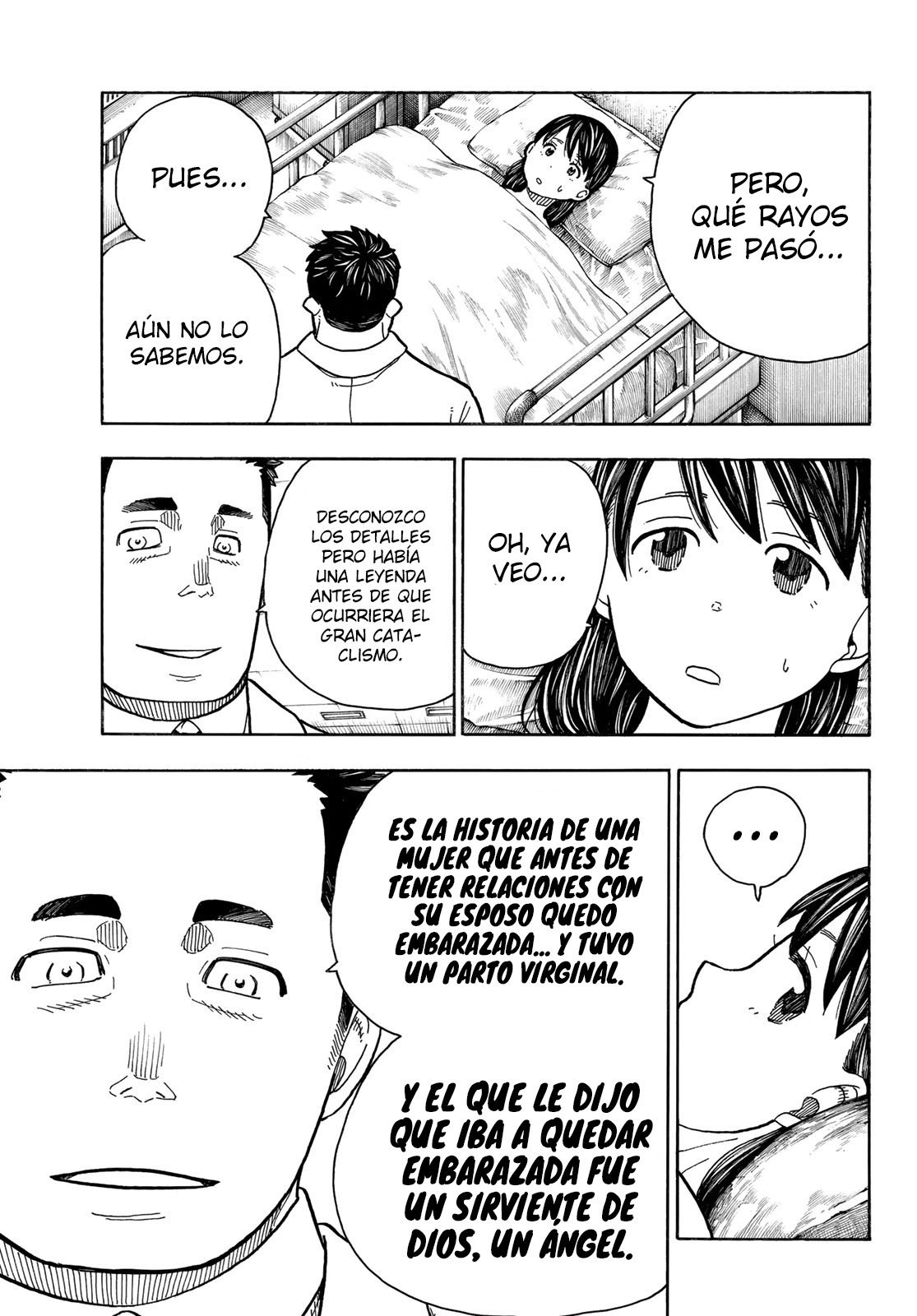 Read Fire Force ES Manga Online