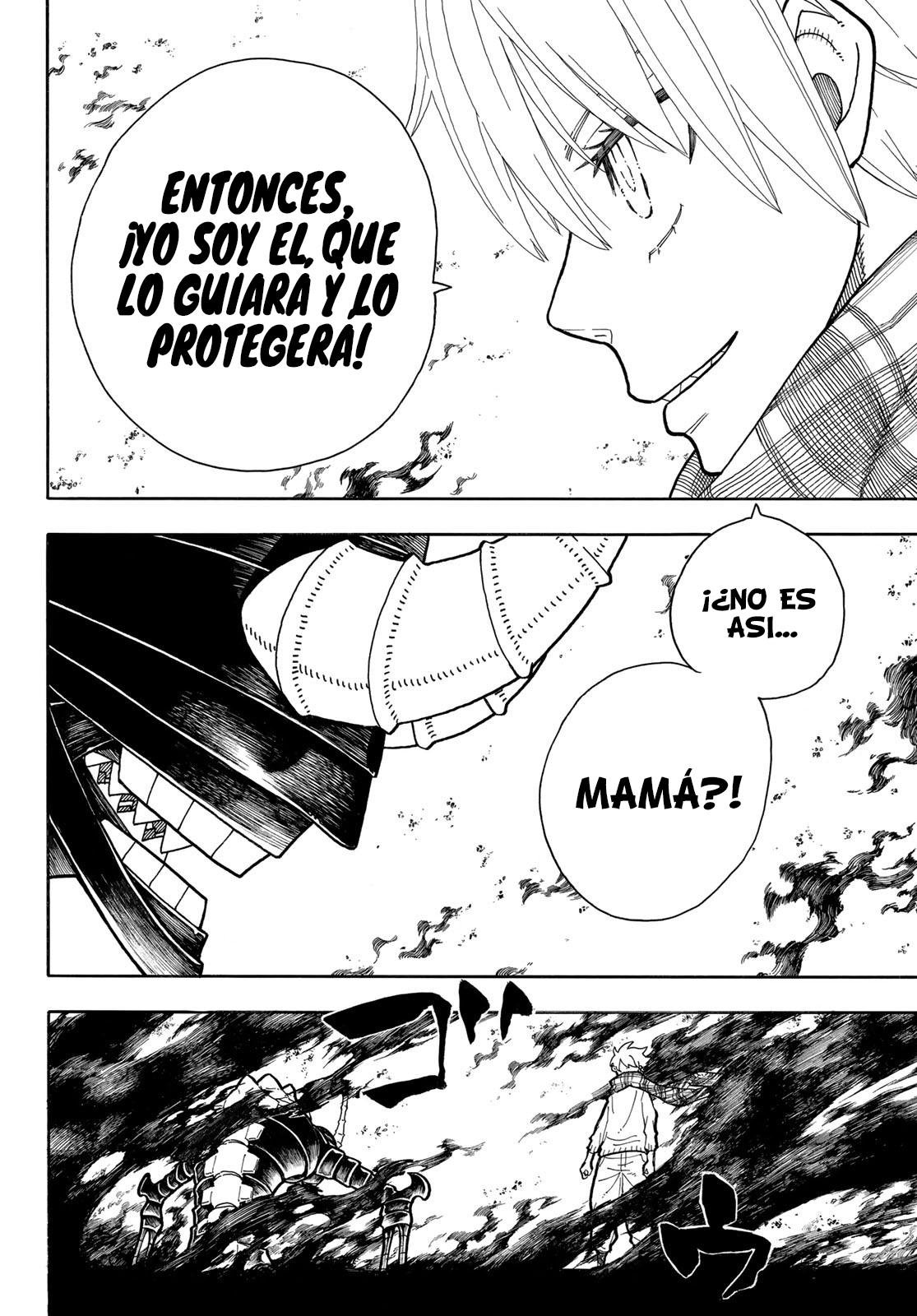 Read Fire Force ES Manga Online