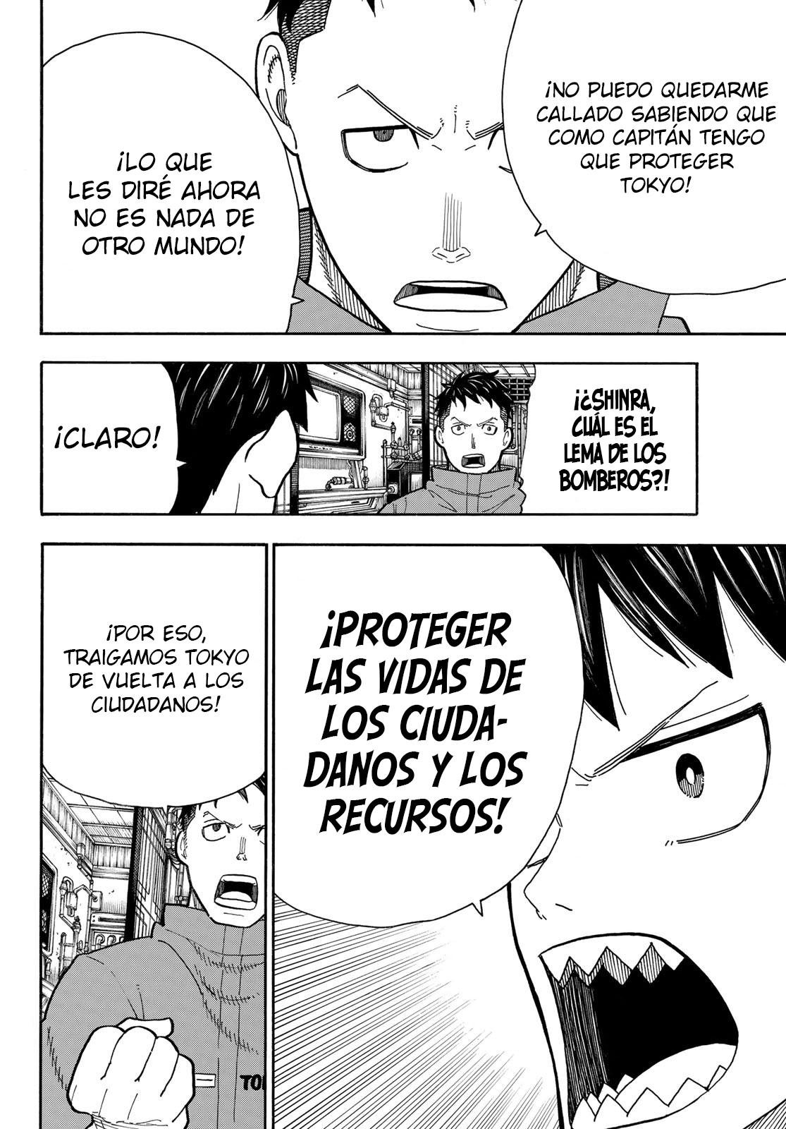 Read Fire Force ES Manga Online