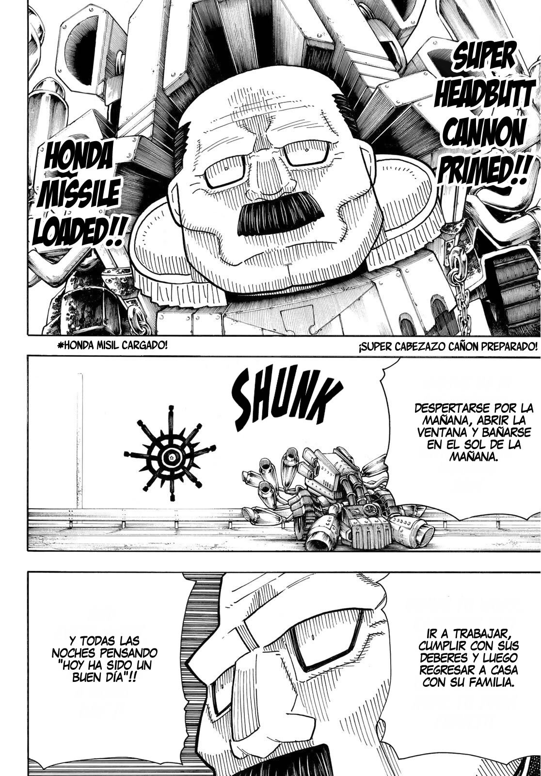Read Fire Force ES Manga Online