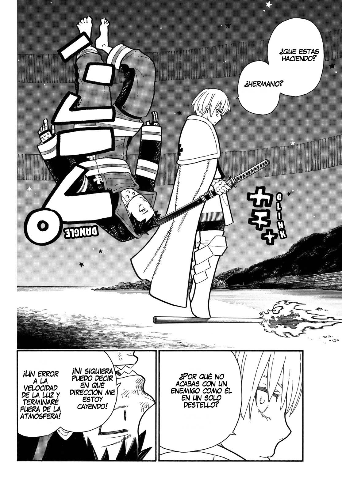 Read Fire Force ES Manga Online