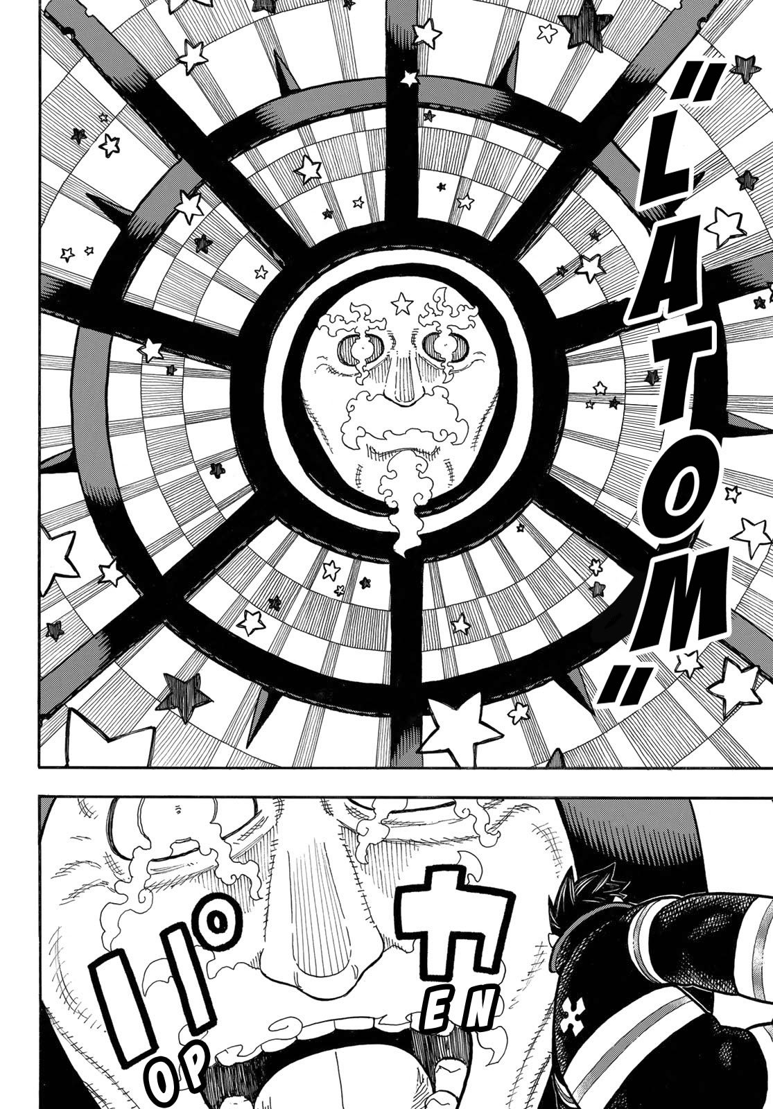 Read Fire Force ES Manga Online