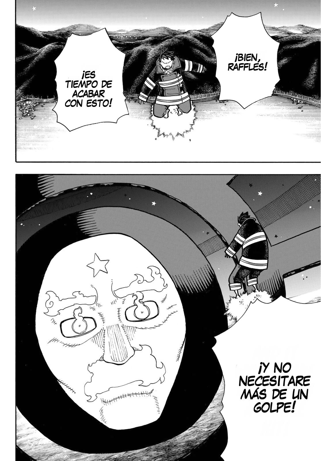 Read Fire Force ES Manga Online