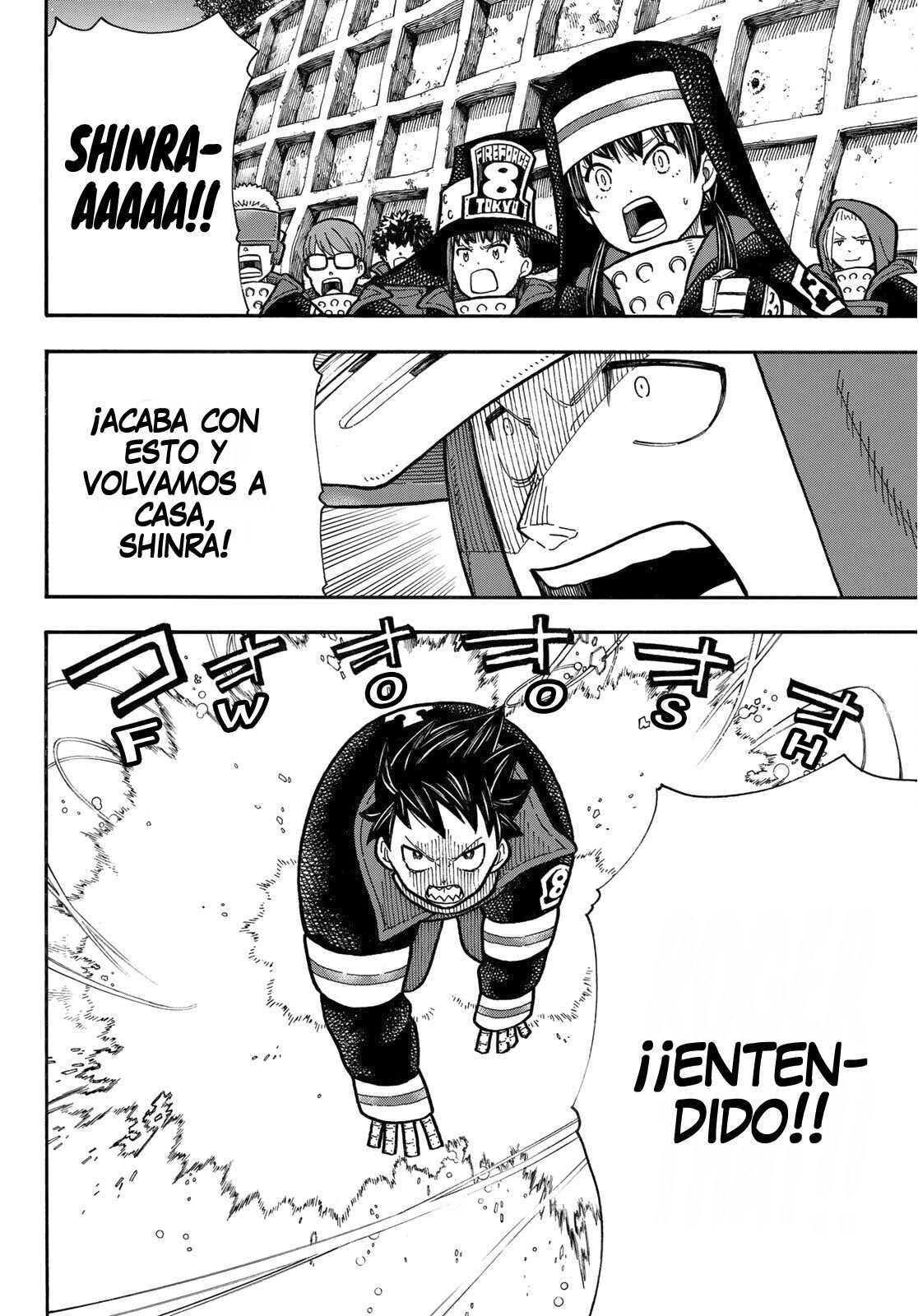 Read Fire Force ES Manga Online