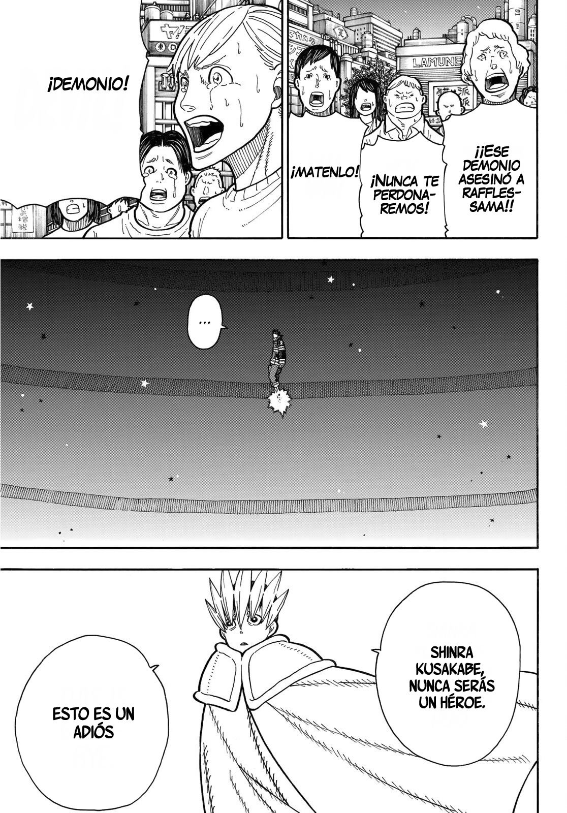 Read Fire Force ES Manga Online