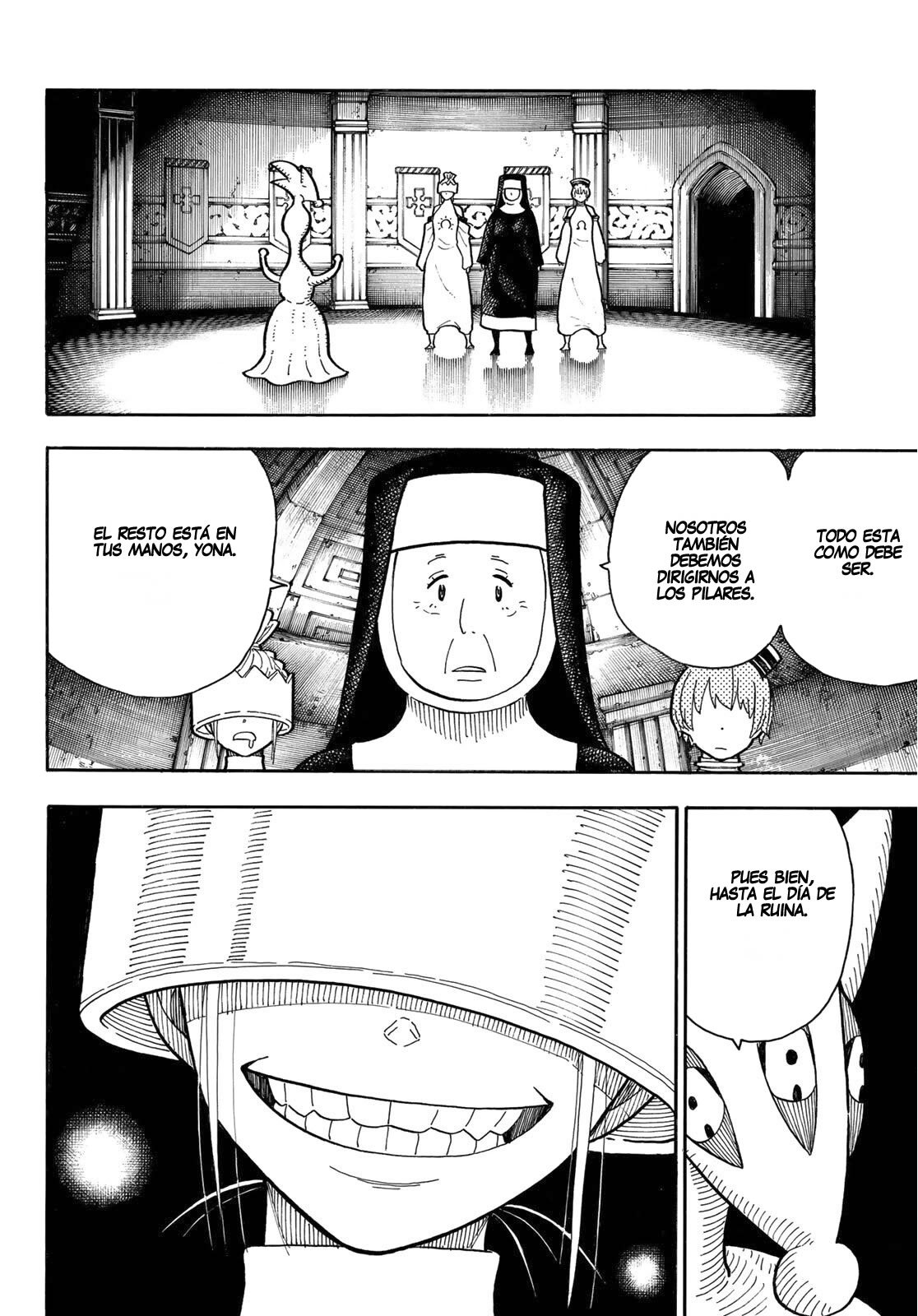 Read Fire Force ES Manga Online