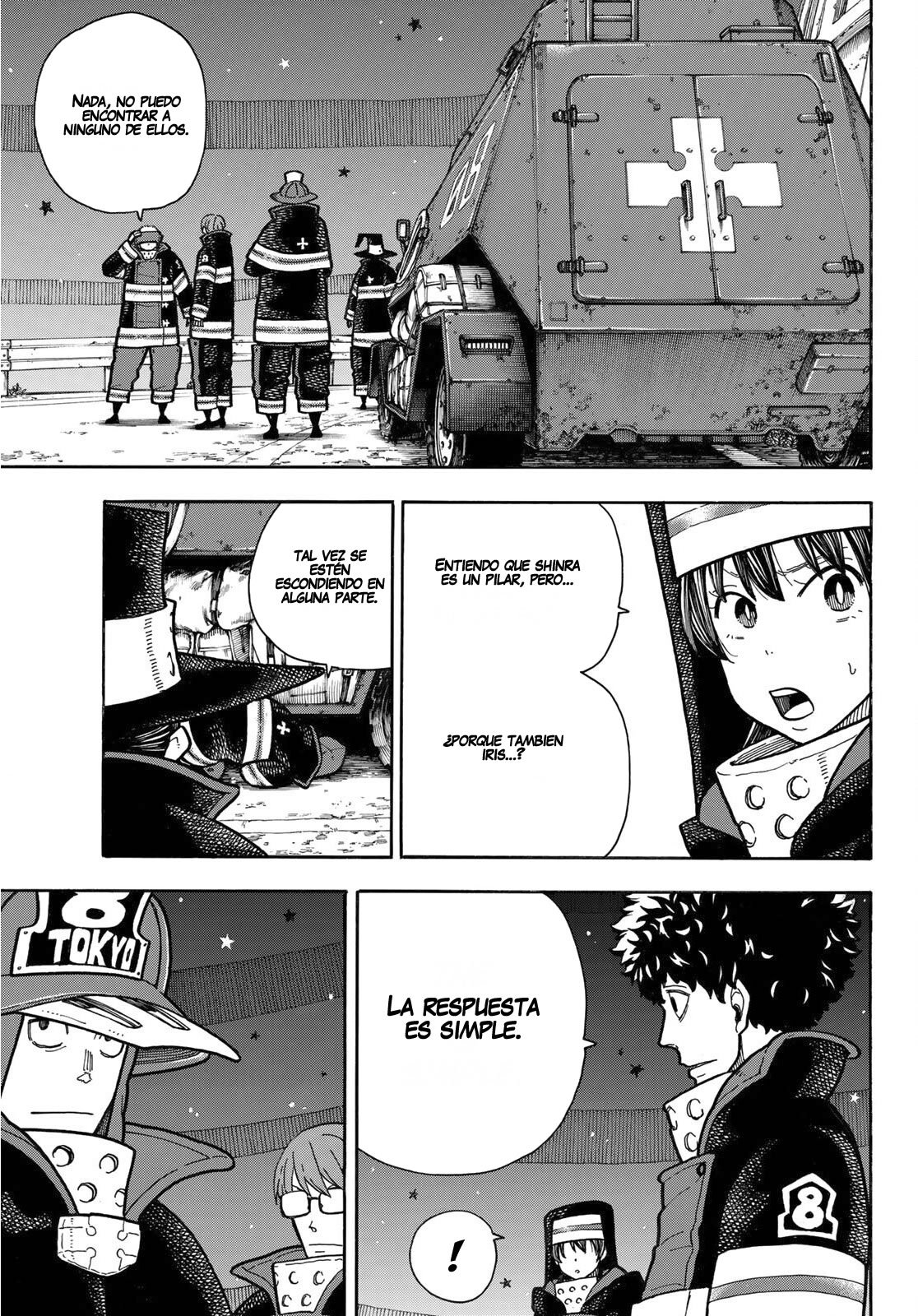 Read Fire Force ES Manga Online