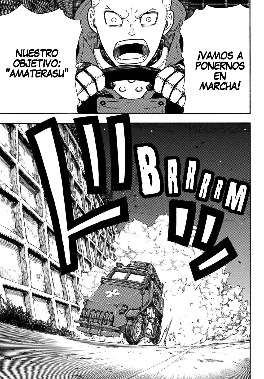 Read Fire Force ES Manga Online