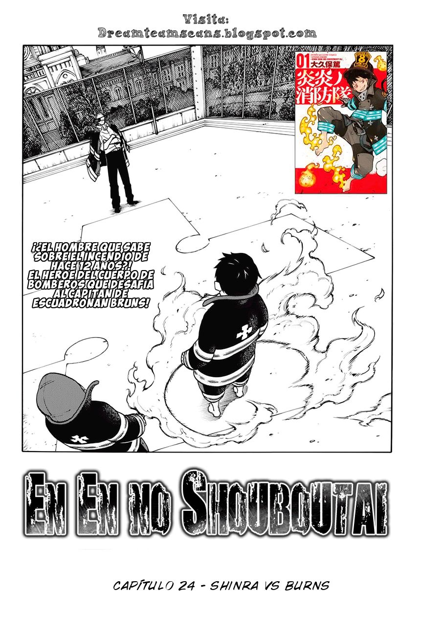 Read Fire Force ES Manga Online