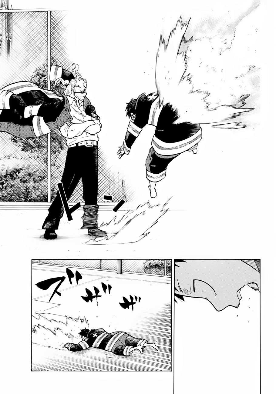 Read Fire Force ES Manga Online