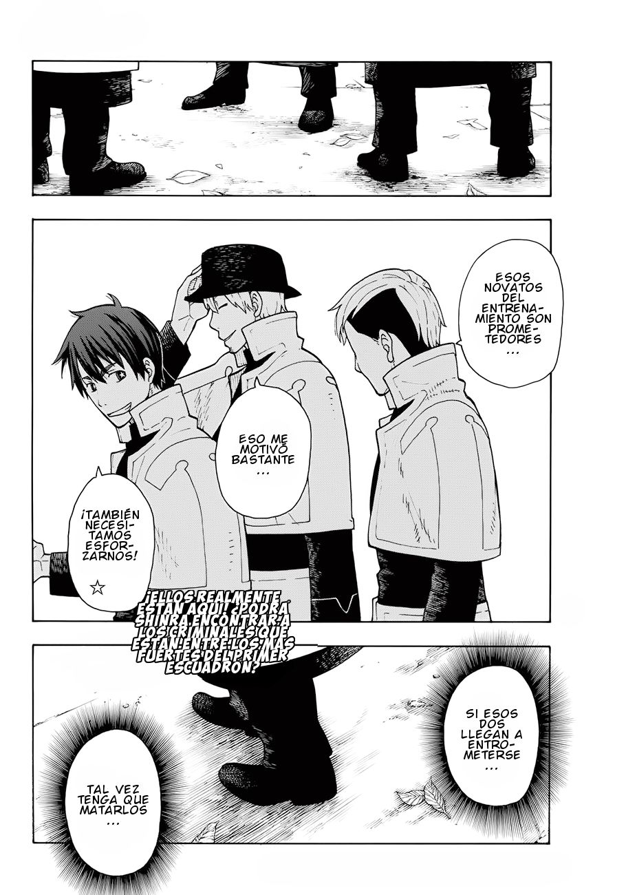 Read Fire Force ES Manga Online