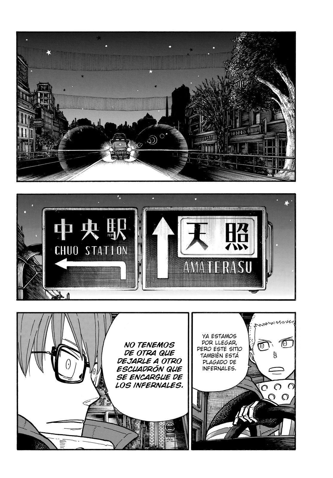 Read Fire Force ES Manga Online