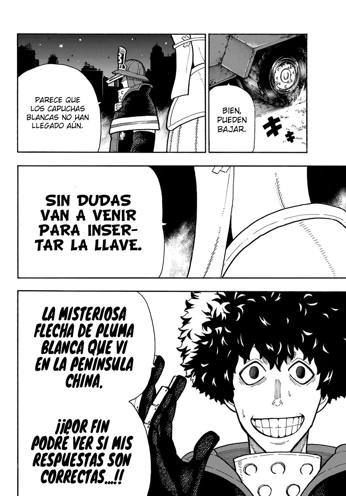 Read Fire Force ES Manga Online