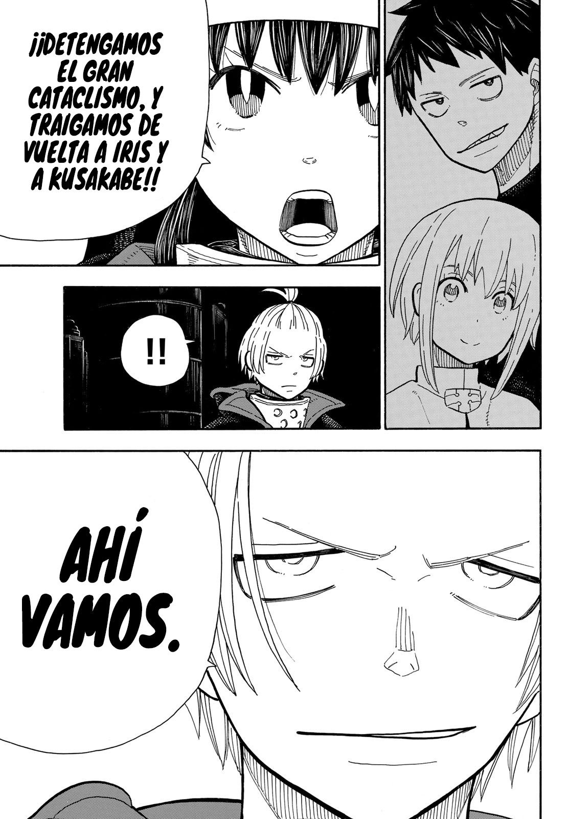 Read Fire Force ES Manga Online