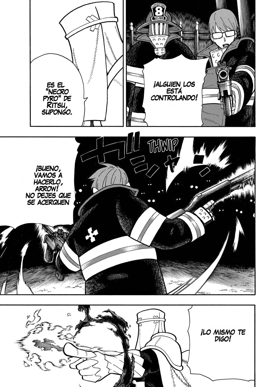 Read Fire Force ES Manga Online