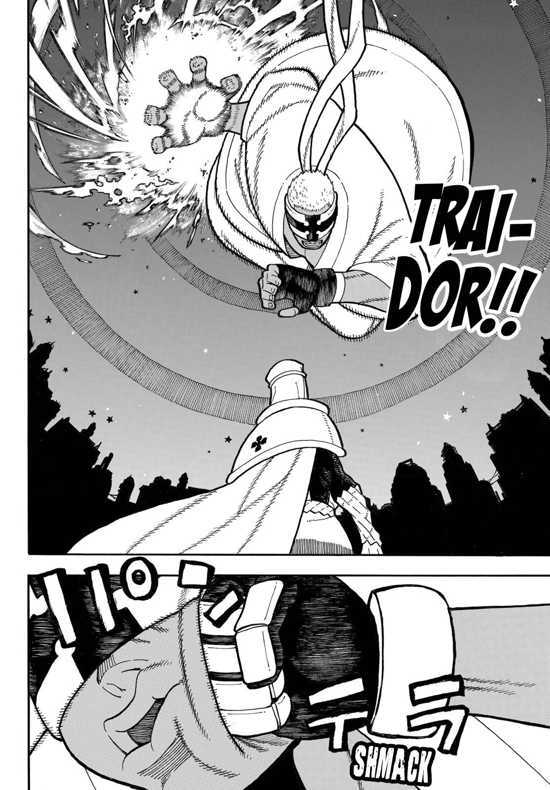 Read Fire Force ES Manga Online