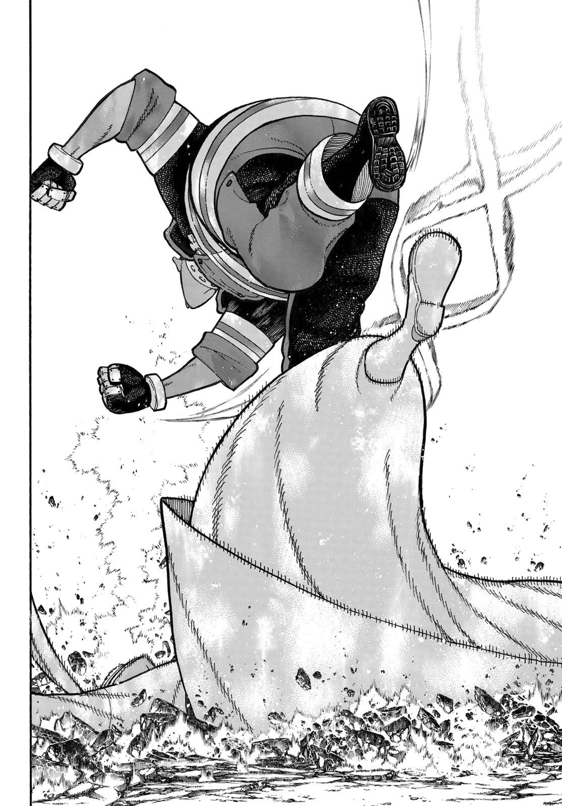 Read Fire Force ES Manga Online