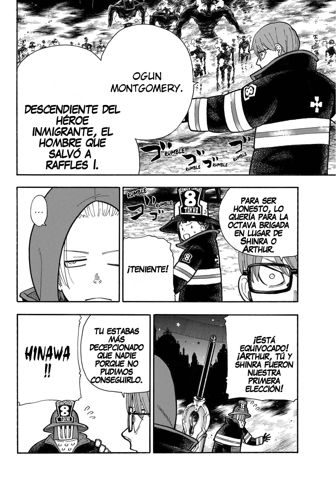 Read Fire Force ES Manga Online