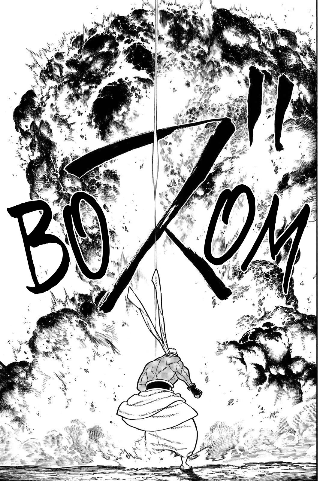 Read Fire Force ES Manga Online