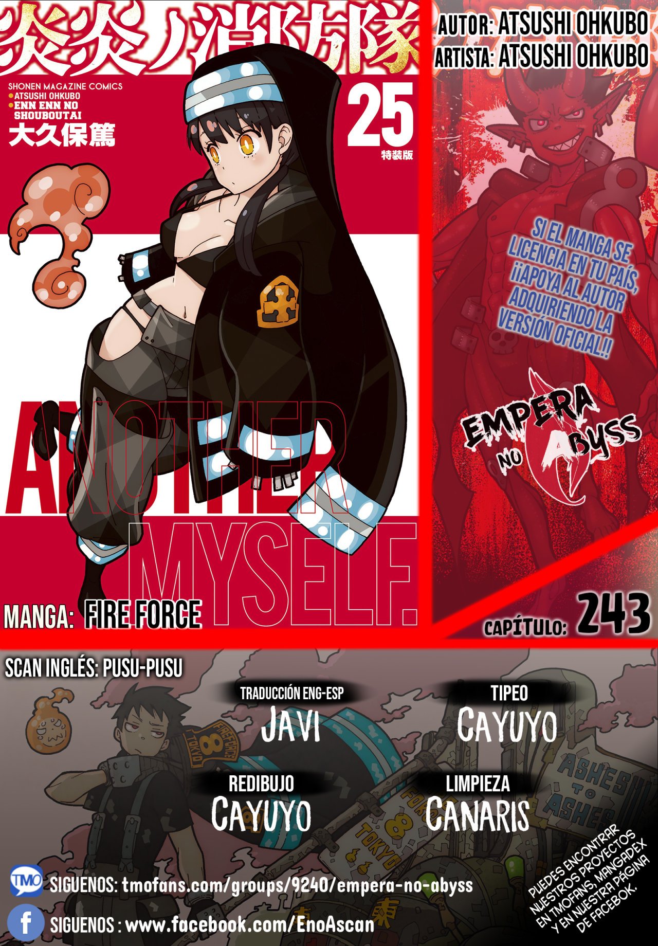 Read Fire Force ES Manga Online
