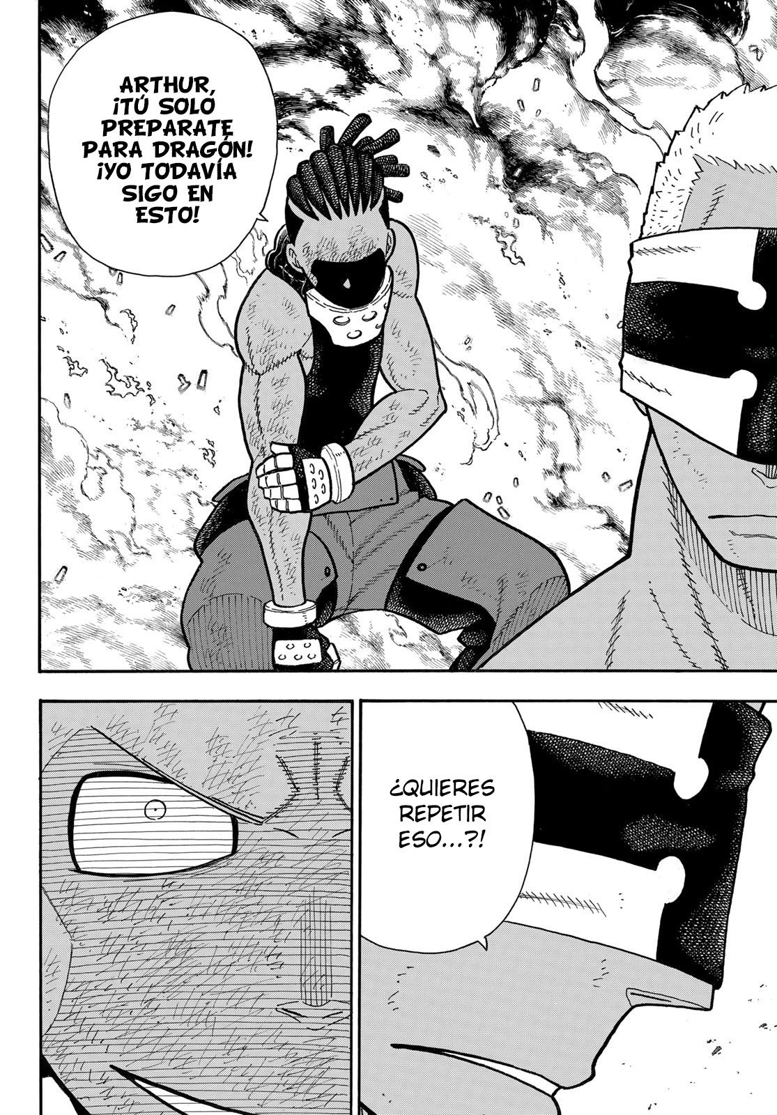 Read Fire Force ES Manga Online