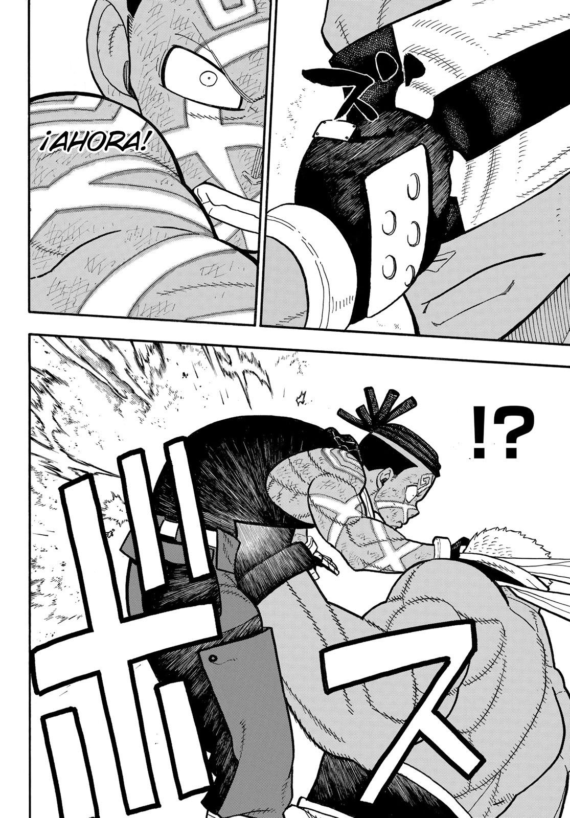 Read Fire Force ES Manga Online