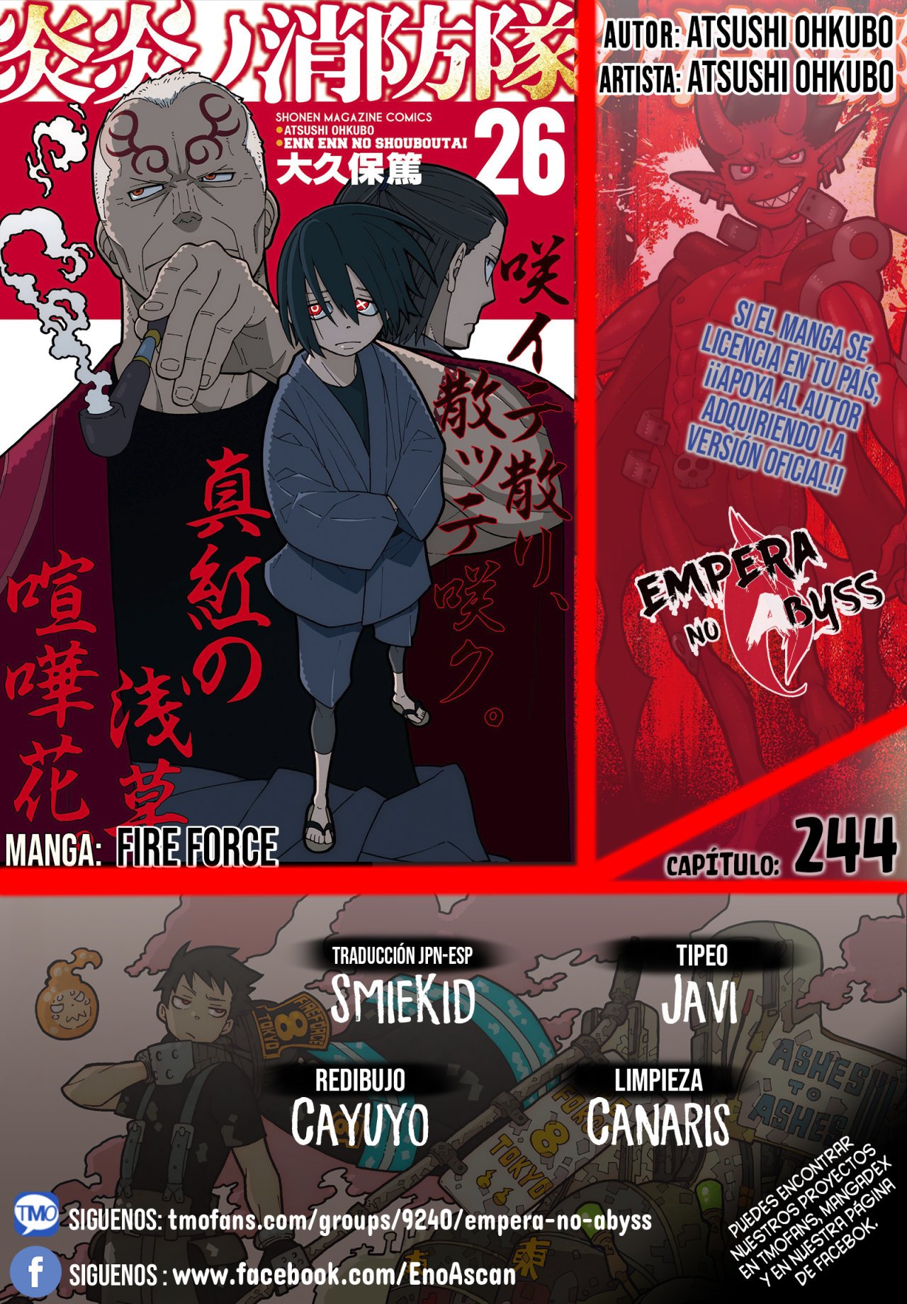 Read Fire Force ES Manga Online