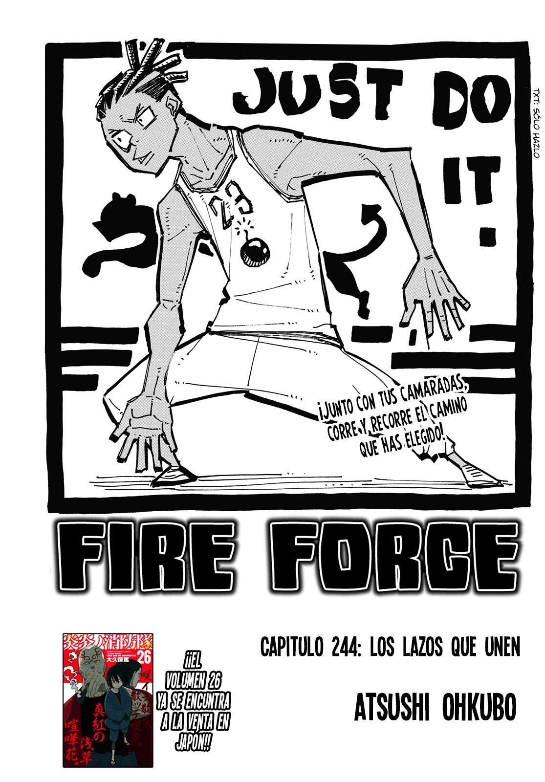 Read Fire Force ES Manga Online