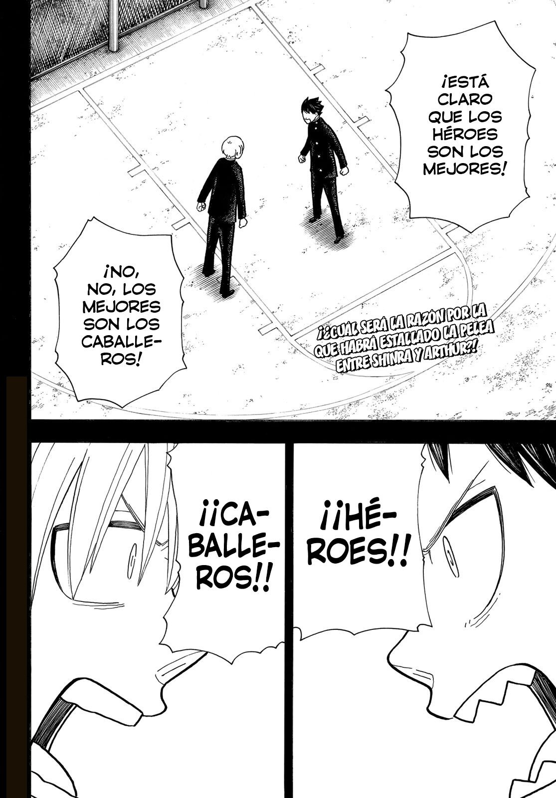 Read Fire Force ES Manga Online