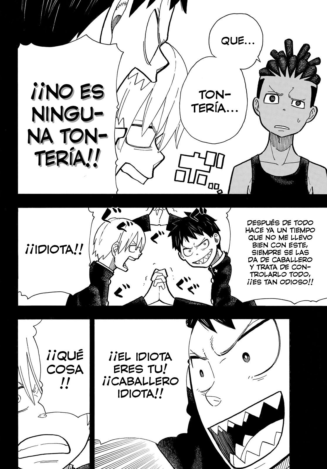 Read Fire Force ES Manga Online