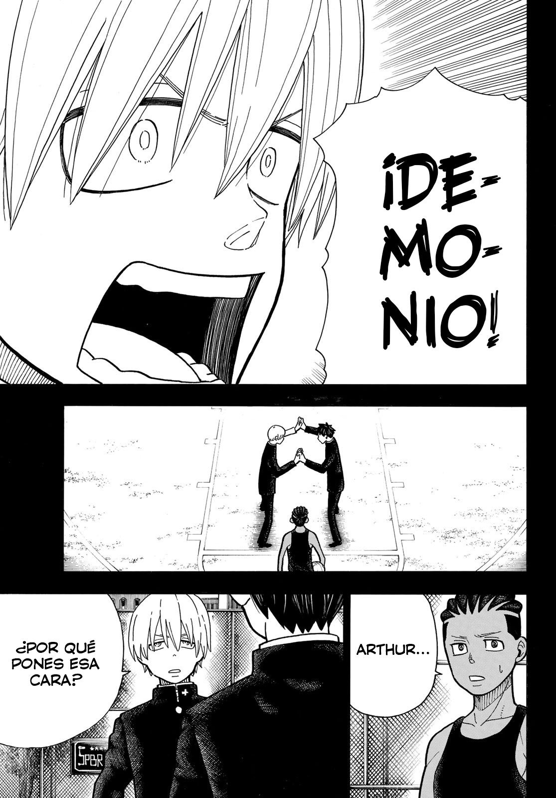 Read Fire Force ES Manga Online