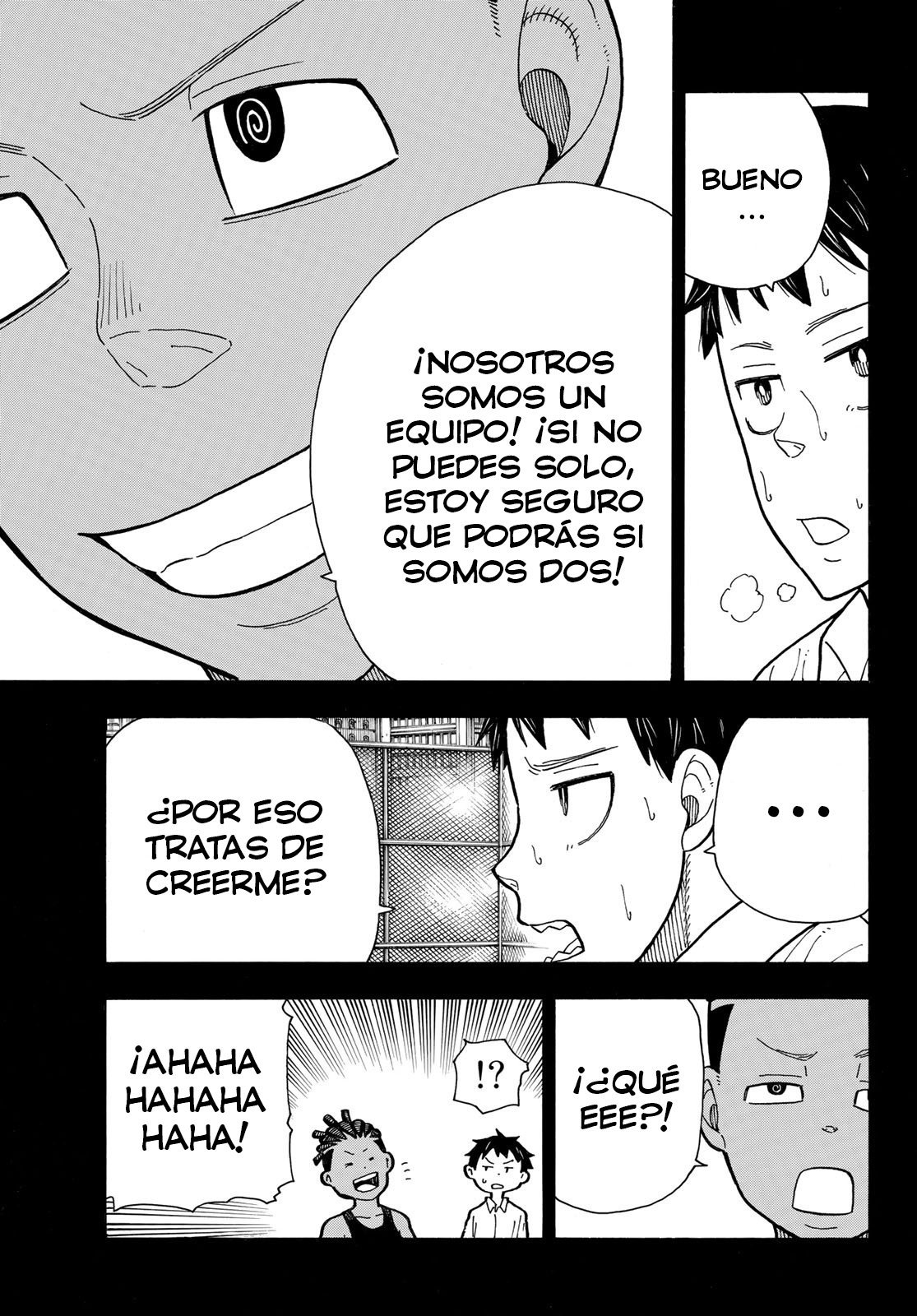 Read Fire Force ES Manga Online