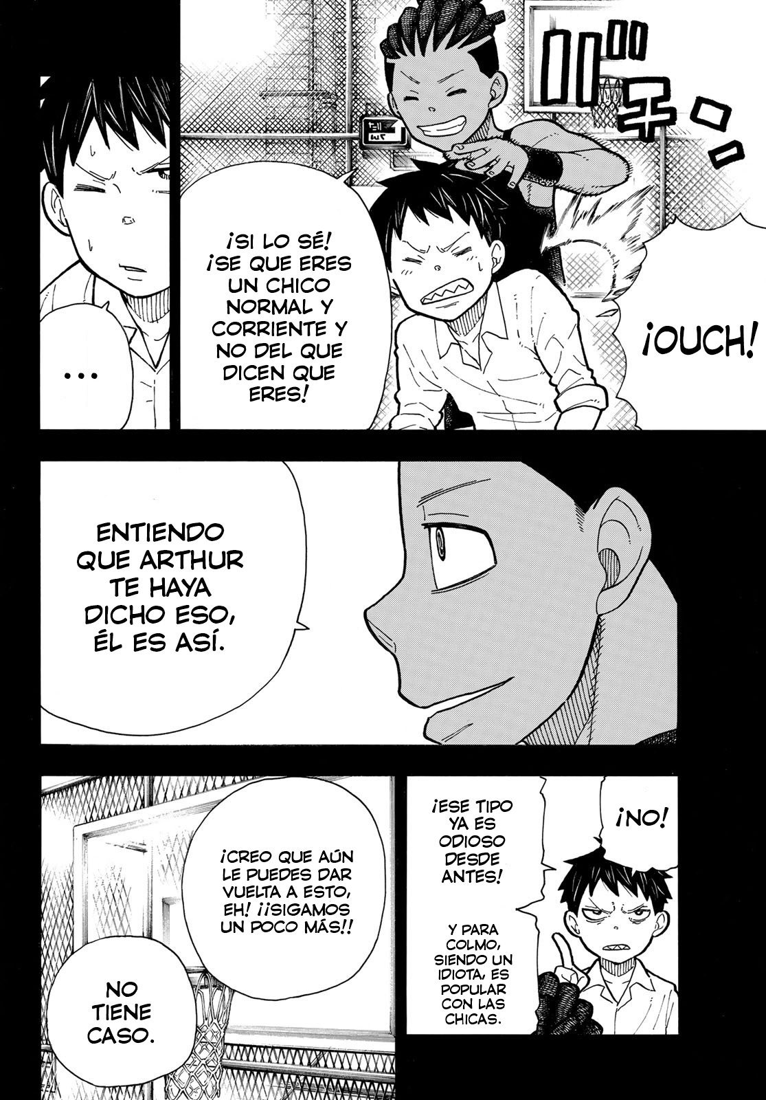 Read Fire Force ES Manga Online