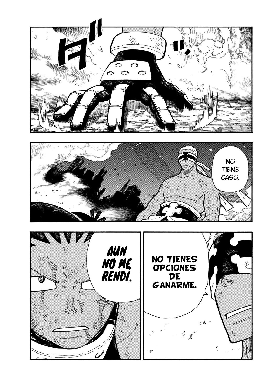 Read Fire Force ES Manga Online