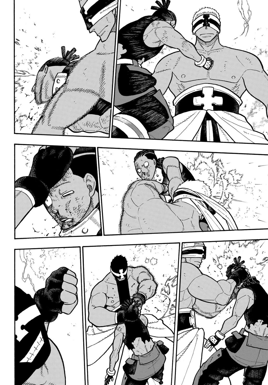 Read Fire Force ES Manga Online