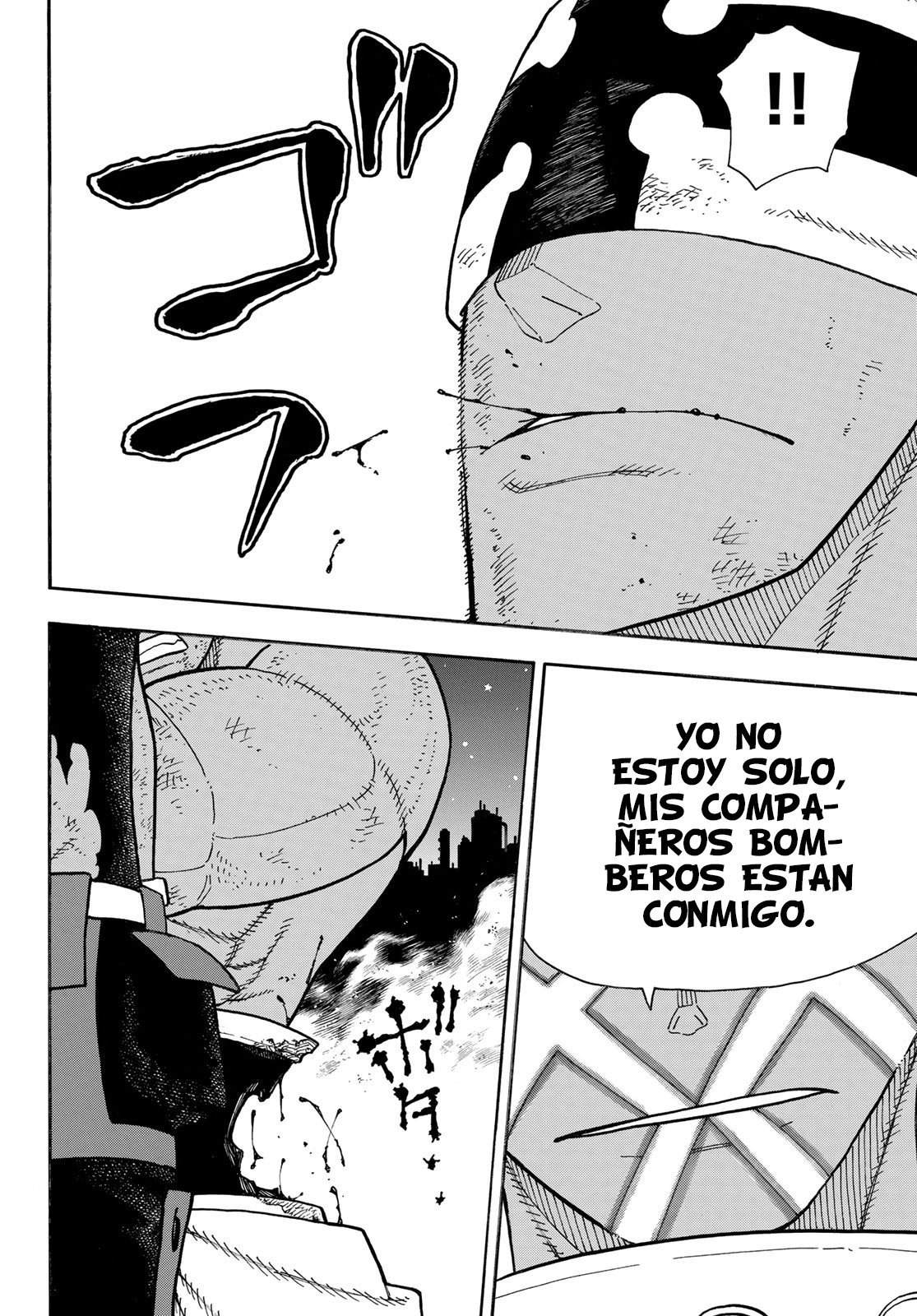 Read Fire Force ES Manga Online
