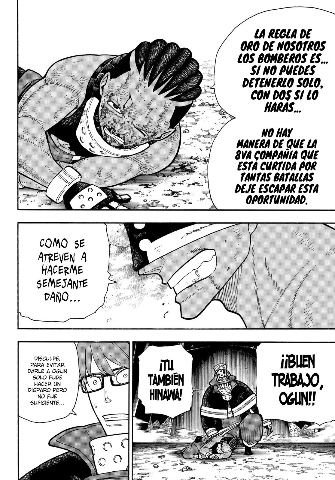 Read Fire Force ES Manga Online