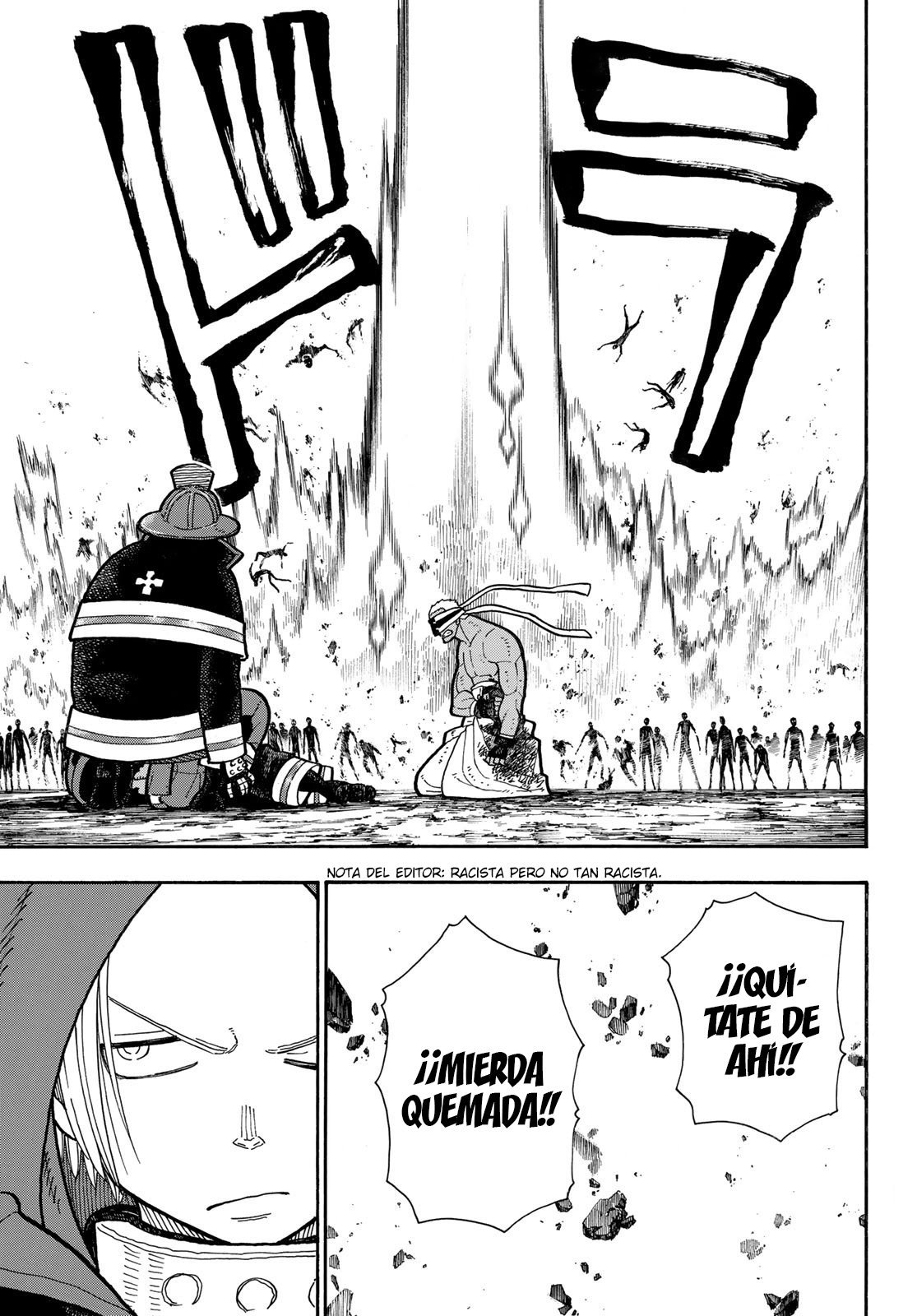 Read Fire Force ES Manga Online