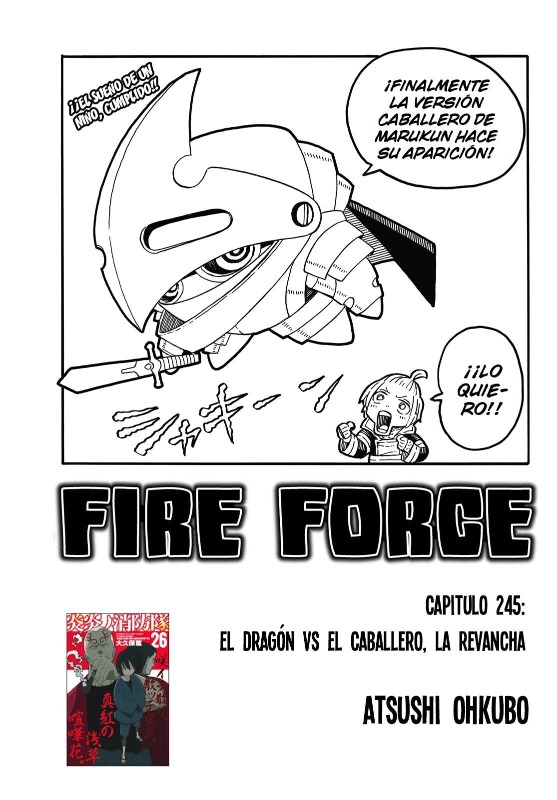 Read Fire Force ES Manga Online