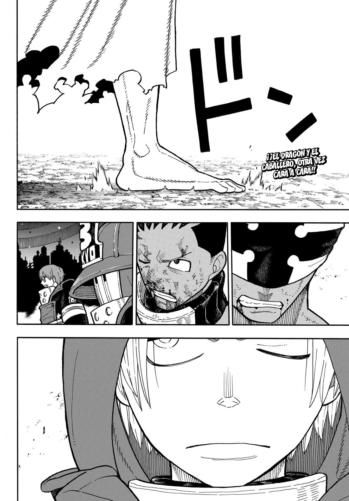 Read Fire Force ES Manga Online