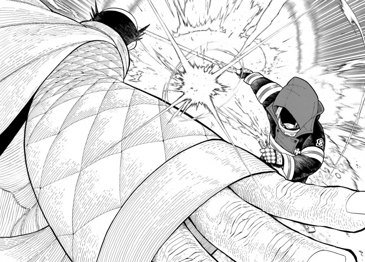Read Fire Force ES Manga Online