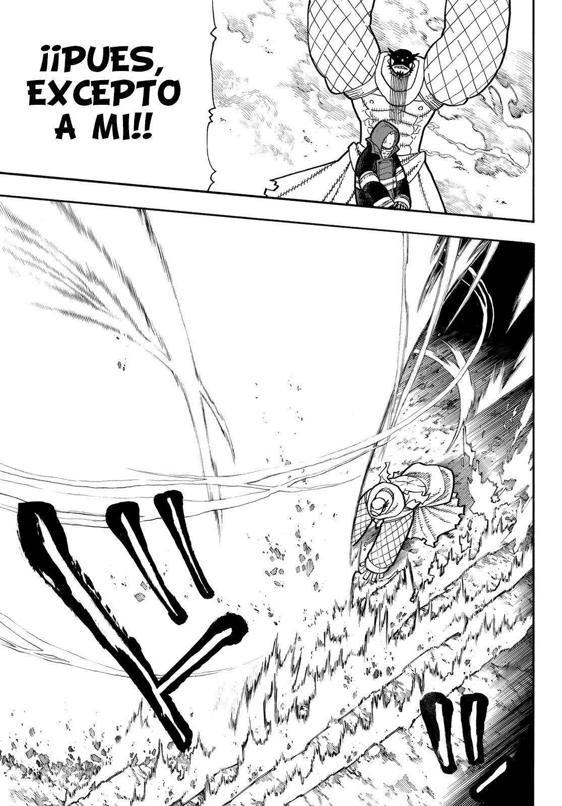 Read Fire Force ES Manga Online