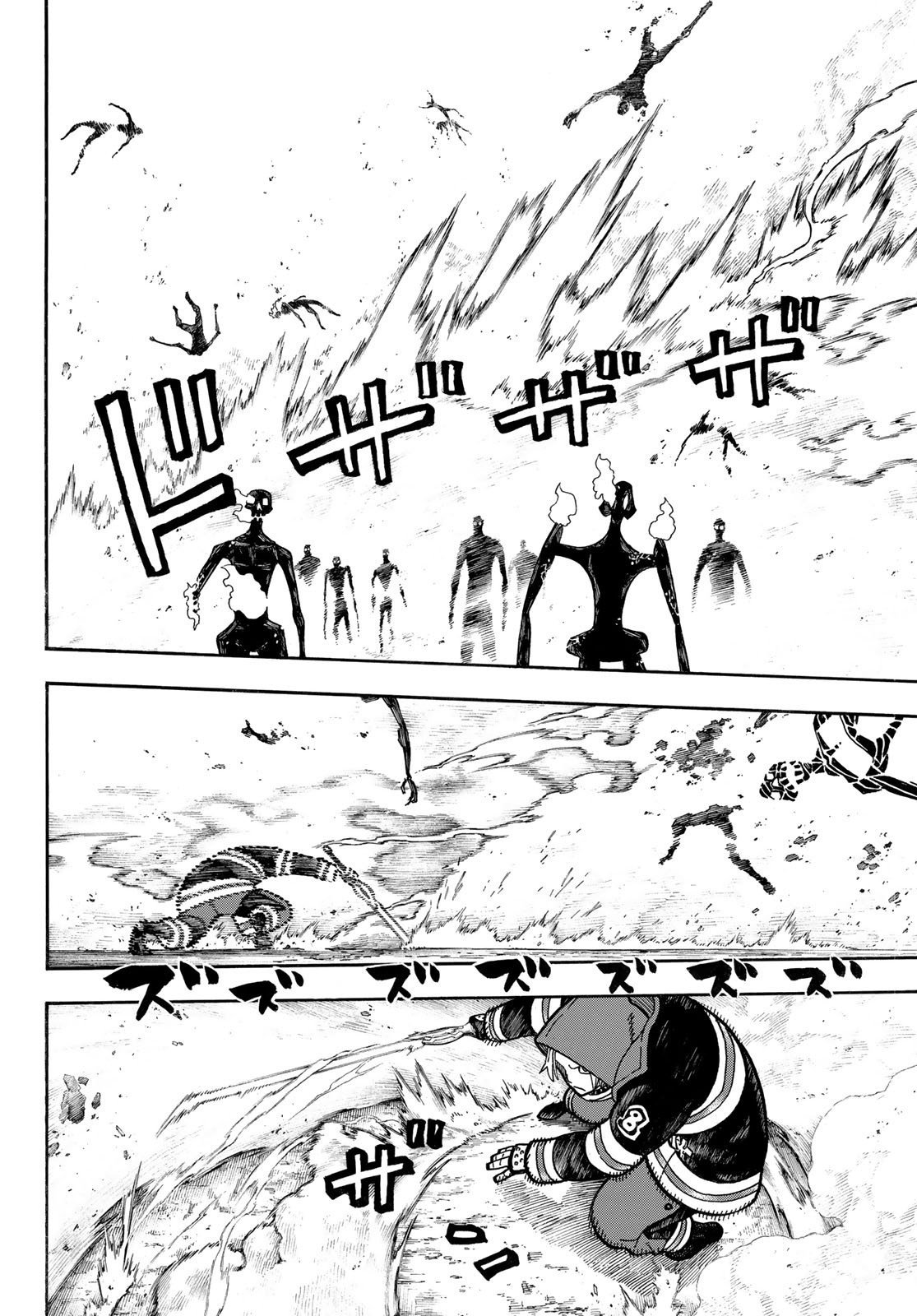 Read Fire Force ES Manga Online