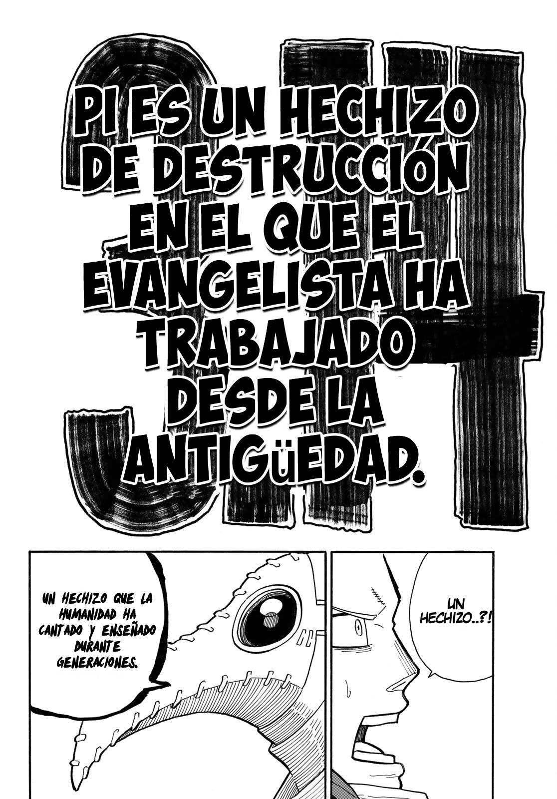 Read Fire Force ES Manga Online